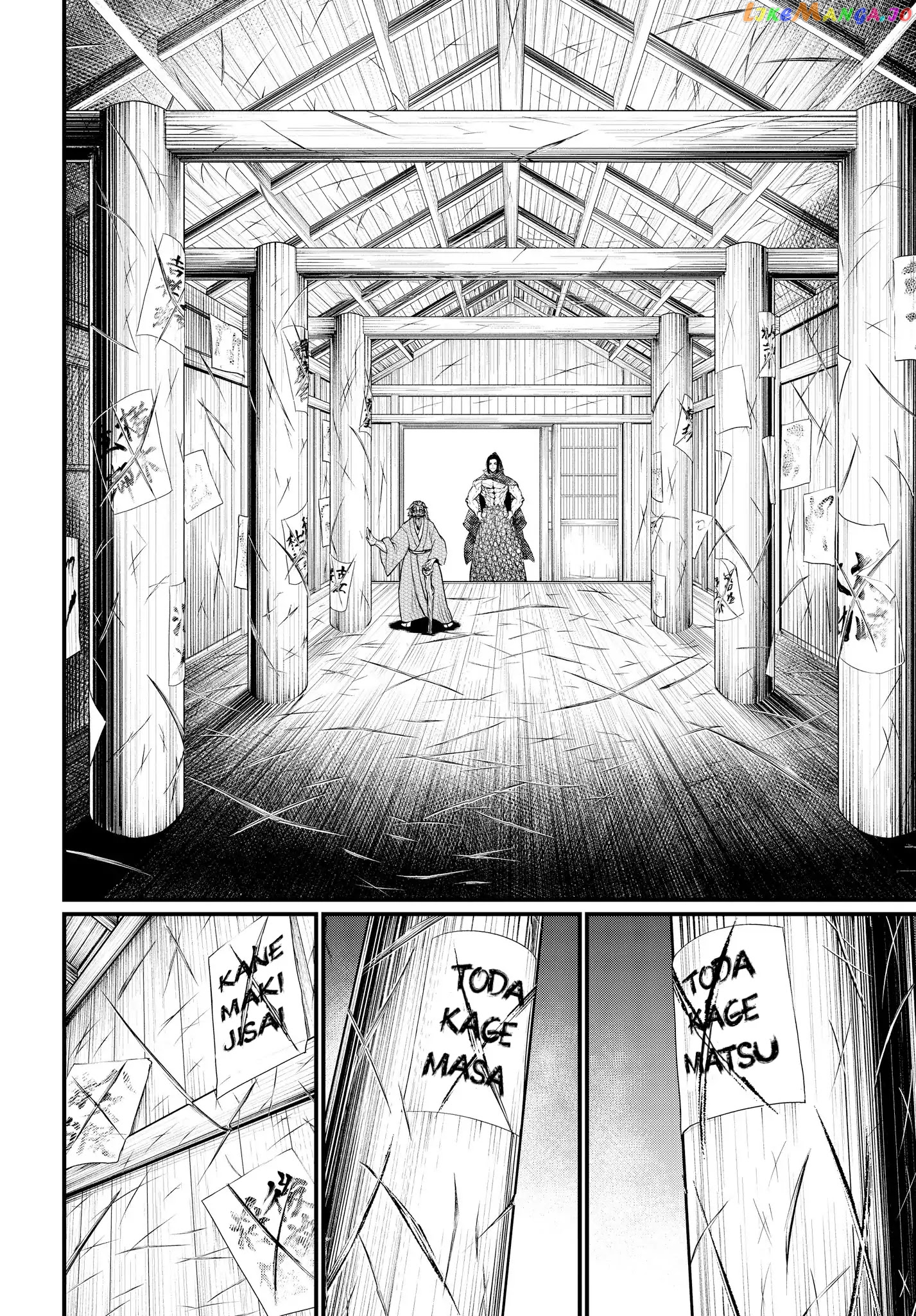 Record Of Ragnarok, Chapter 16 image 31